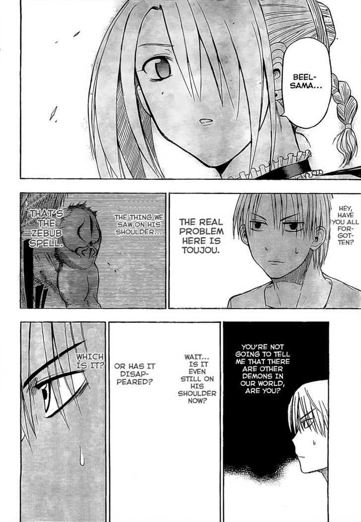 Page 10 of Chapter 36