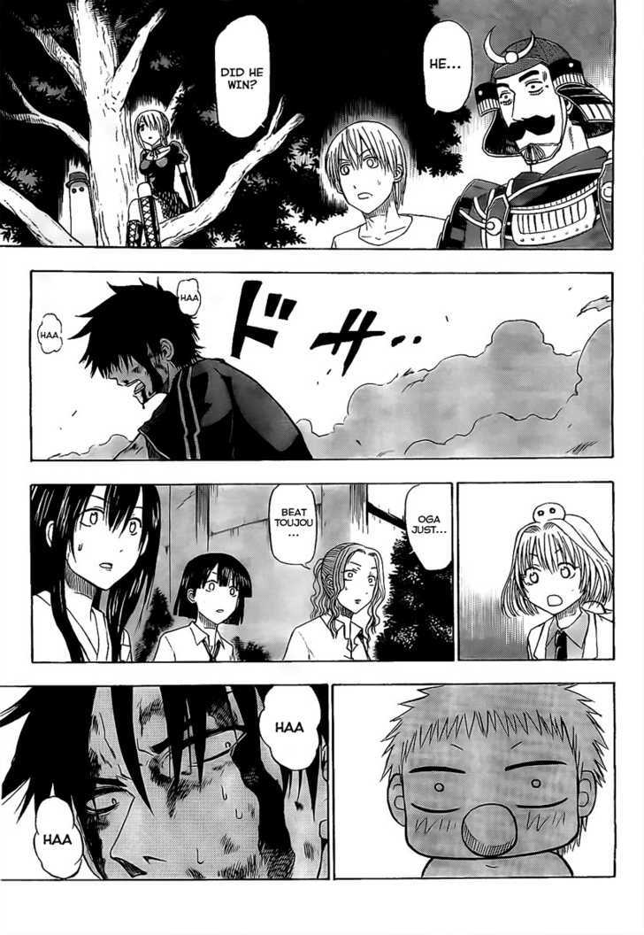 Page 5 of Chapter 37
