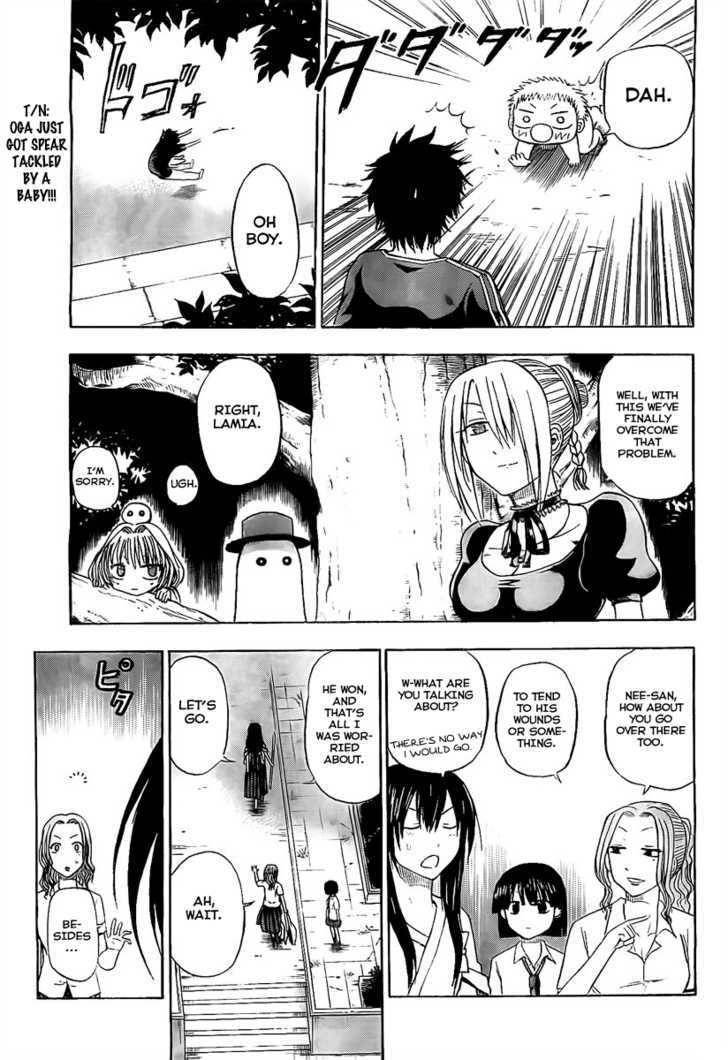 Page 11 of Chapter 37