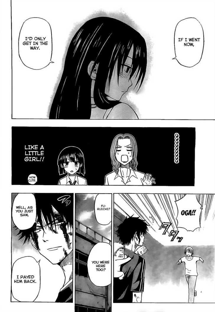 Page 12 of Chapter 37