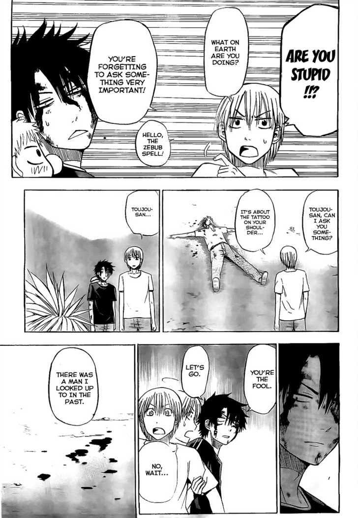 Page 13 of Chapter 37