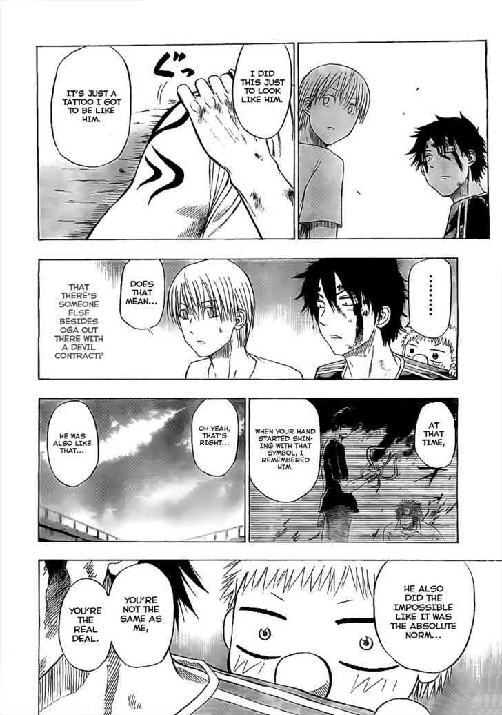 Page 14 of Chapter 37
