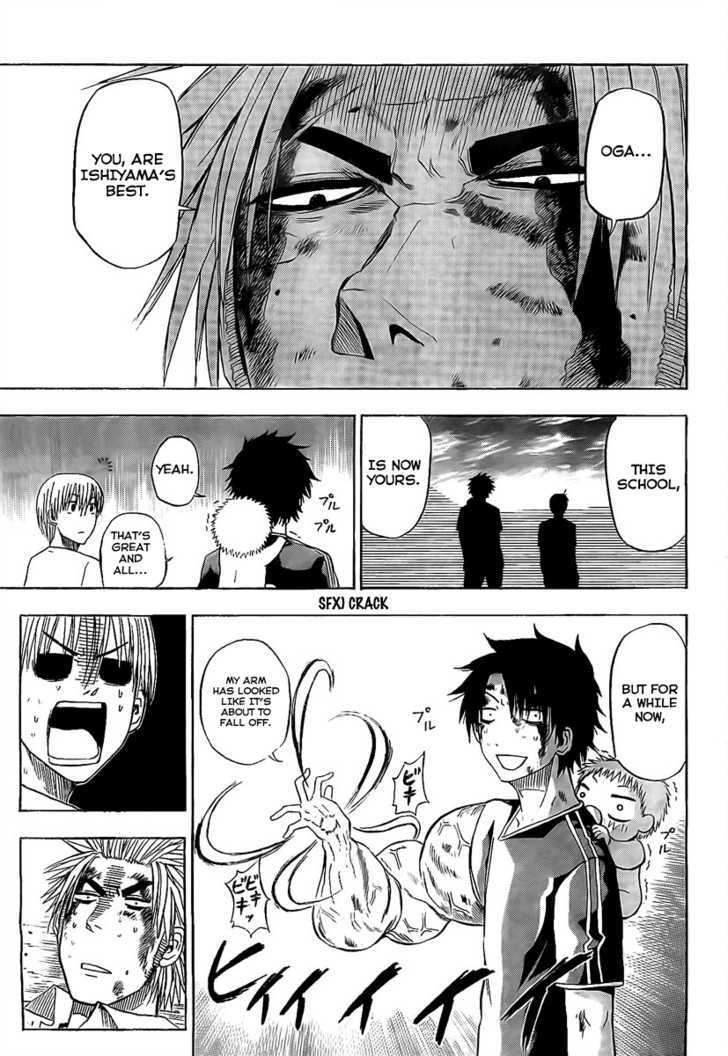 Page 15 of Chapter 37