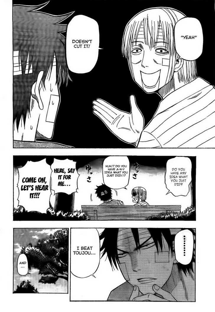 Page 4 of Chapter 38