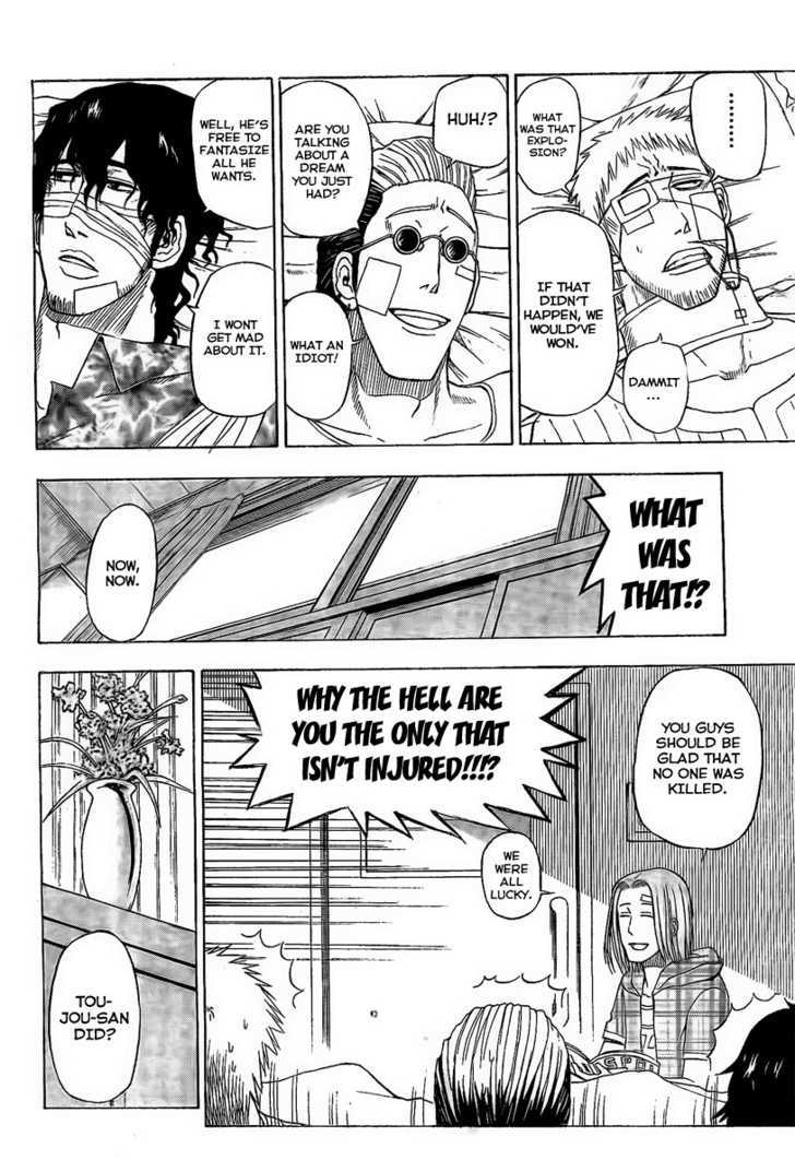Page 10 of Chapter 38