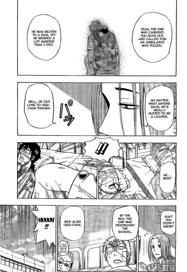 Page 11 of Chapter 38