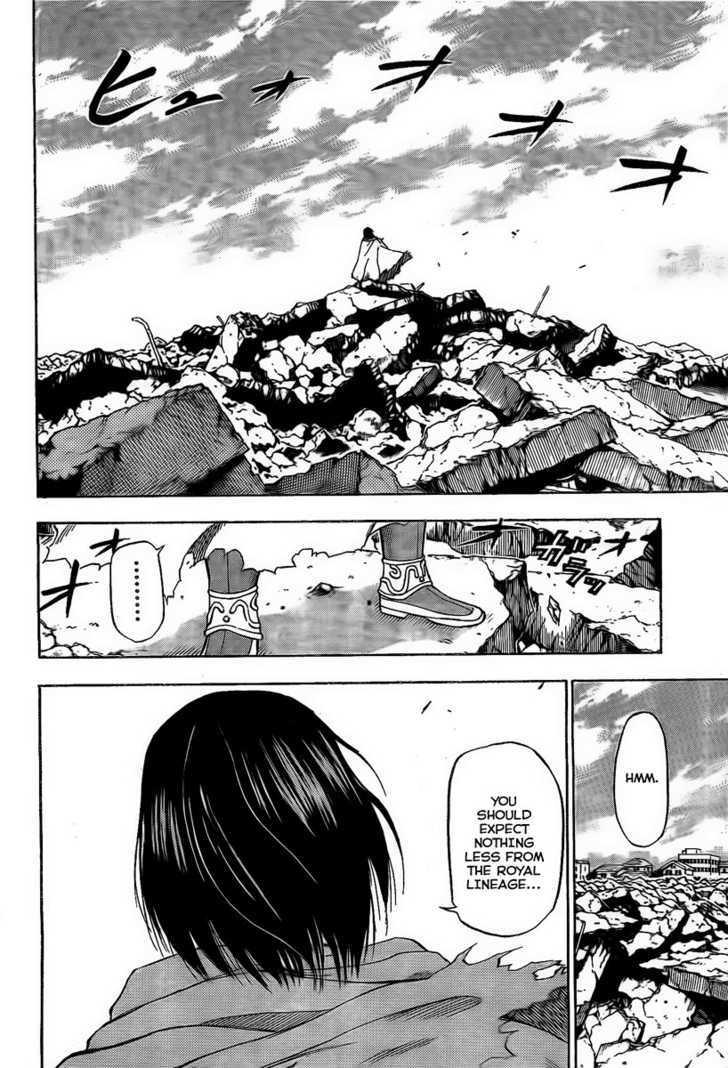 Page 12 of Chapter 38