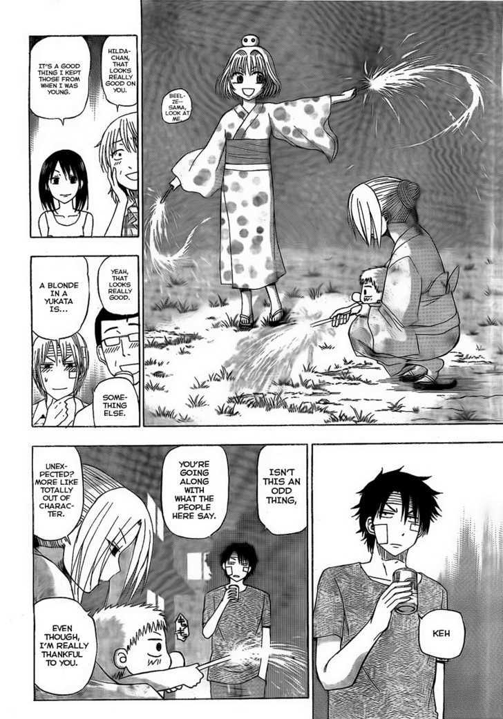 Page 16 of Chapter 38