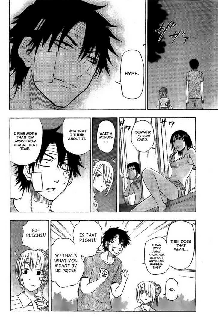 Page 18 of Chapter 38