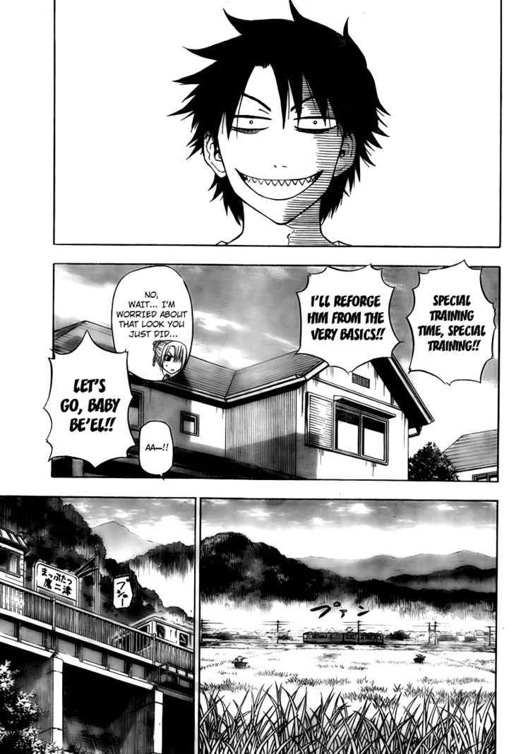 Page 5 of Chapter 39