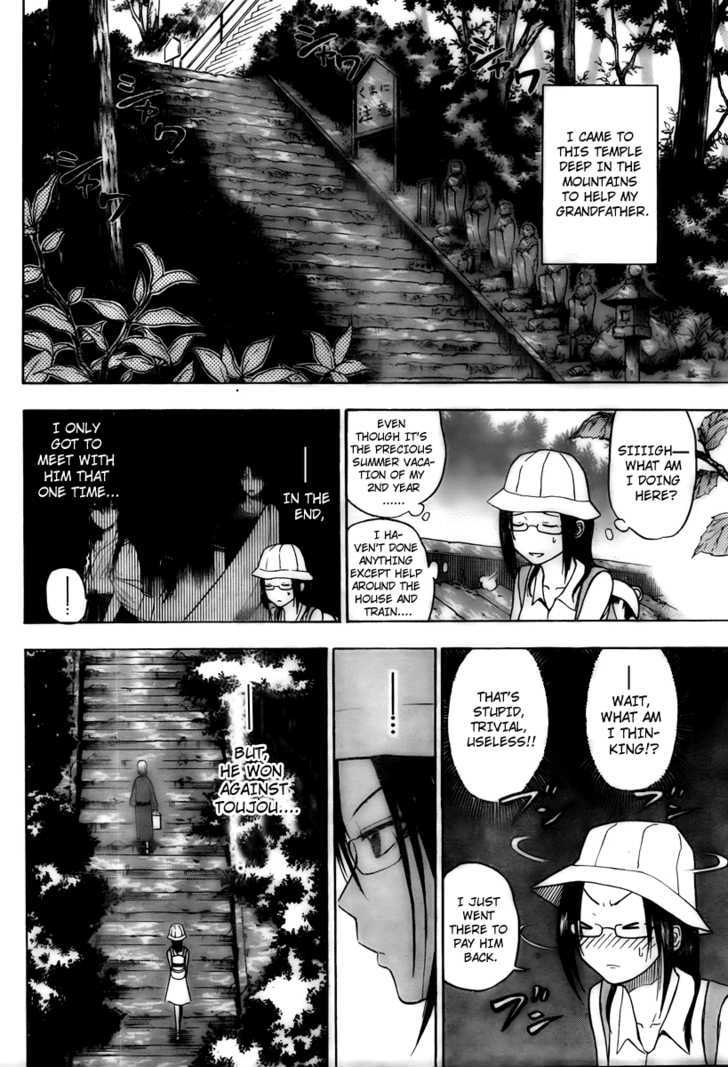 Page 8 of Chapter 39