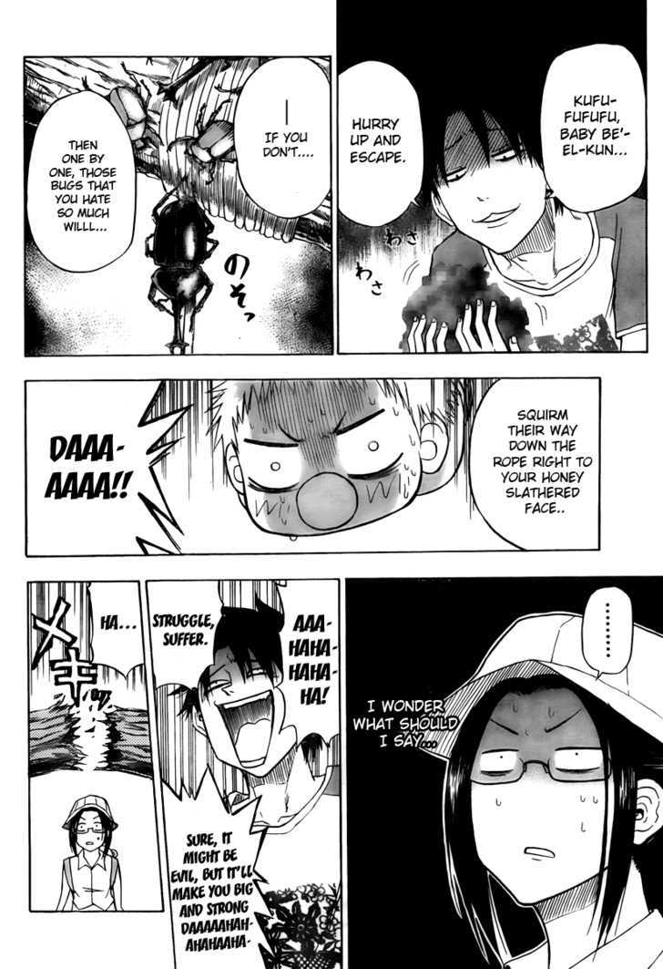 Page 10 of Chapter 39