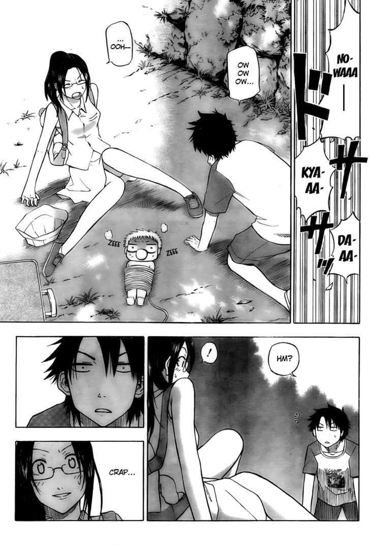 Page 11 of Chapter 39