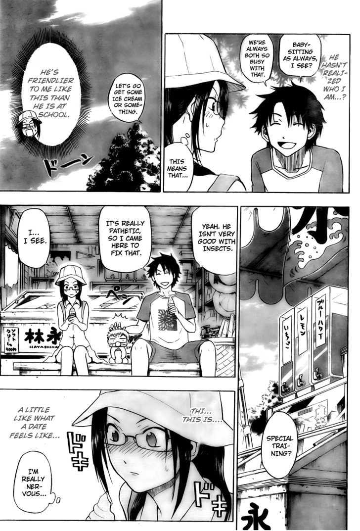 Page 13 of Chapter 39