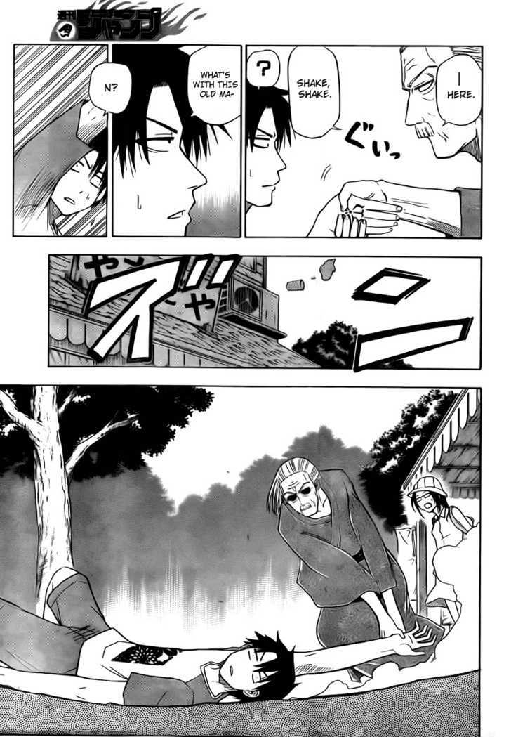 Page 17 of Chapter 39