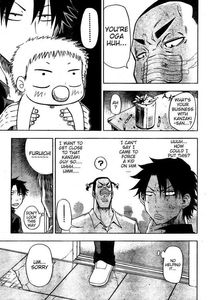 Page 6 of Chapter 4