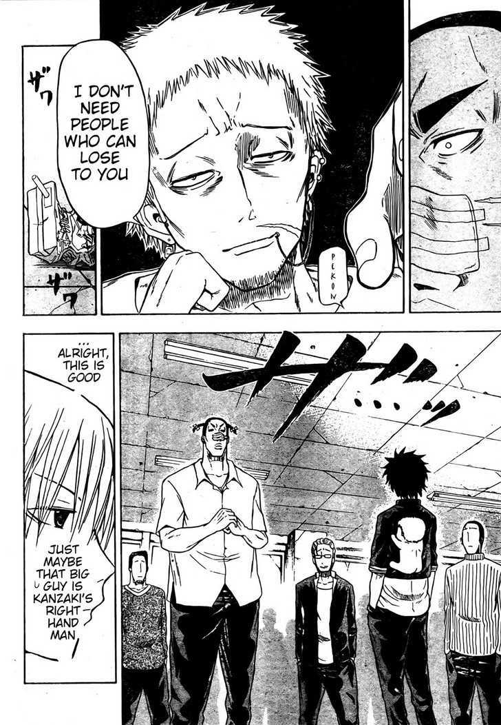 Page 9 of Chapter 4