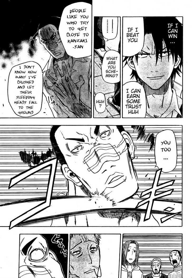 Page 10 of Chapter 4