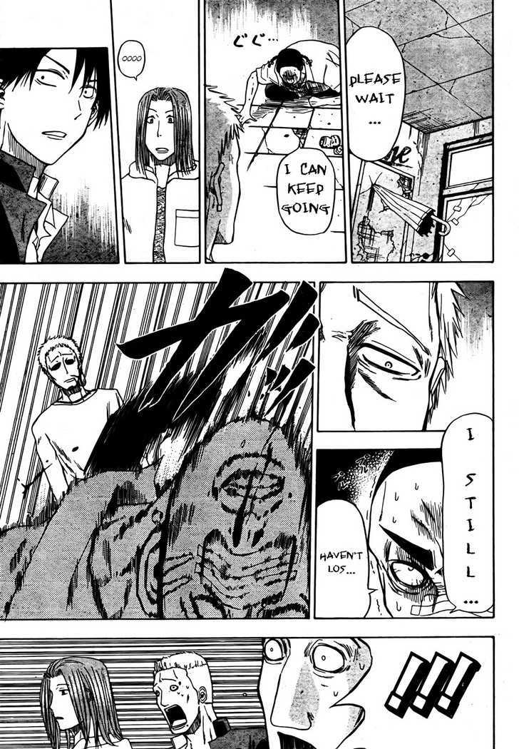Page 12 of Chapter 4