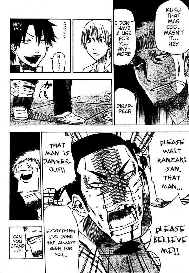 Page 13 of Chapter 4