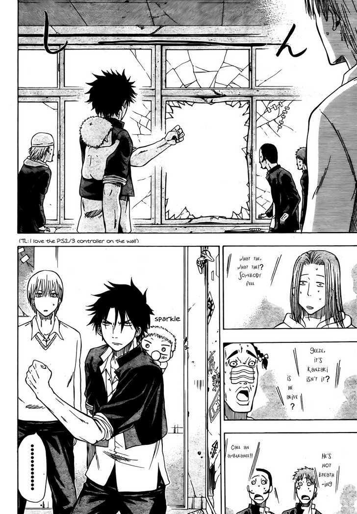 Page 18 of Chapter 4