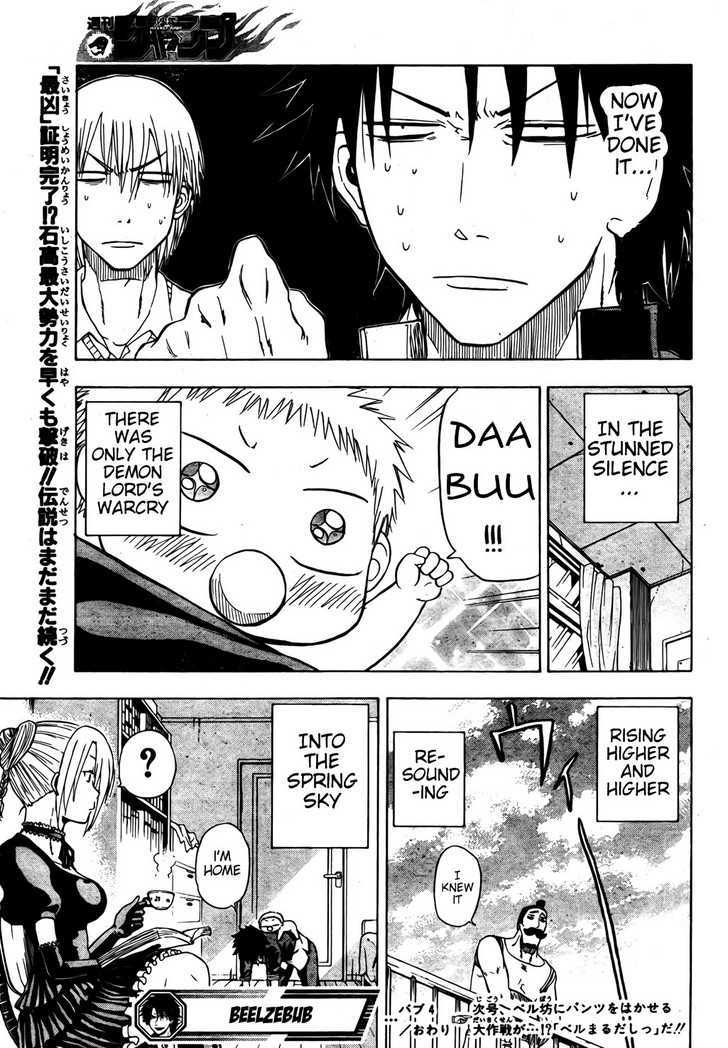 Page 19 of Chapter 4