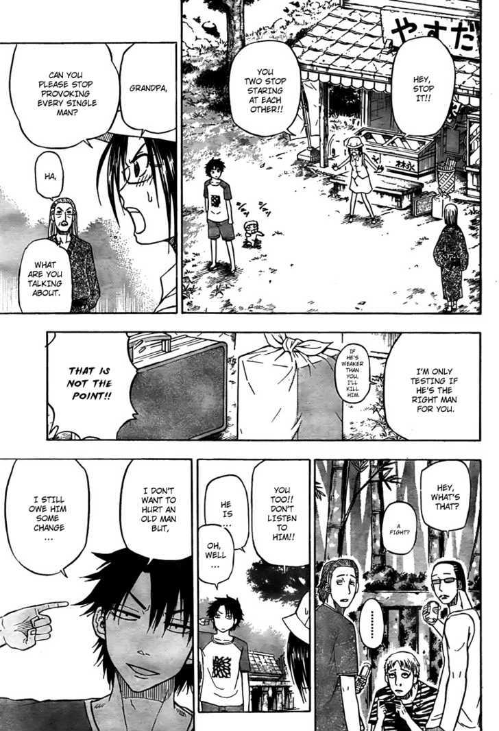 Page 4 of Chapter 40