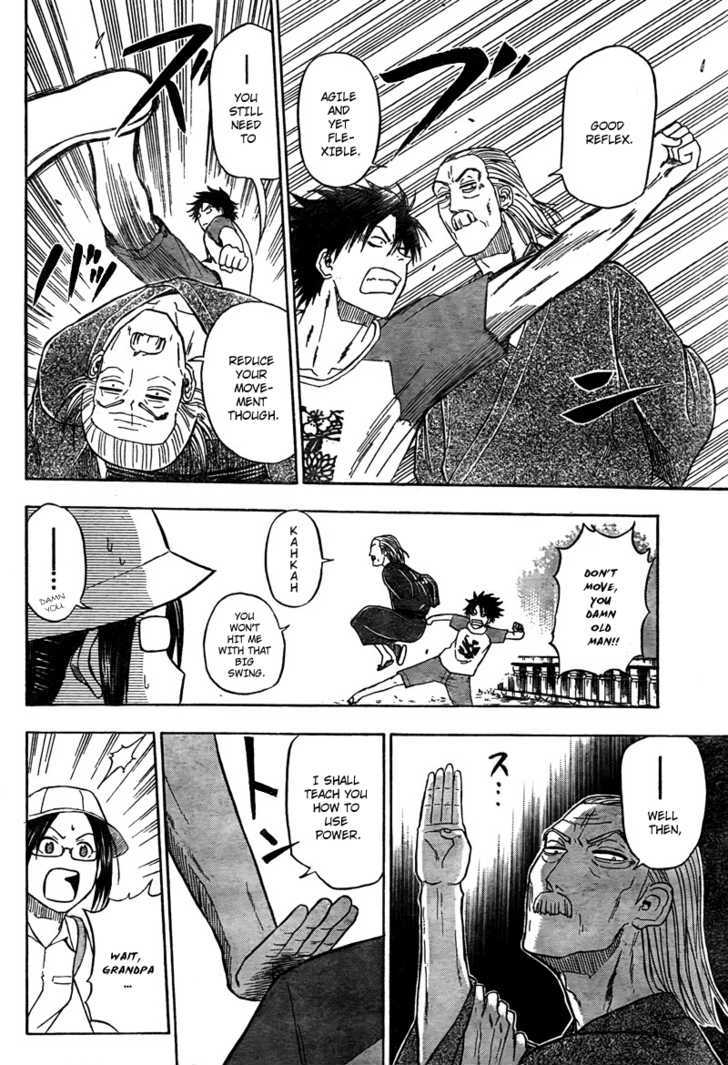 Page 7 of Chapter 40