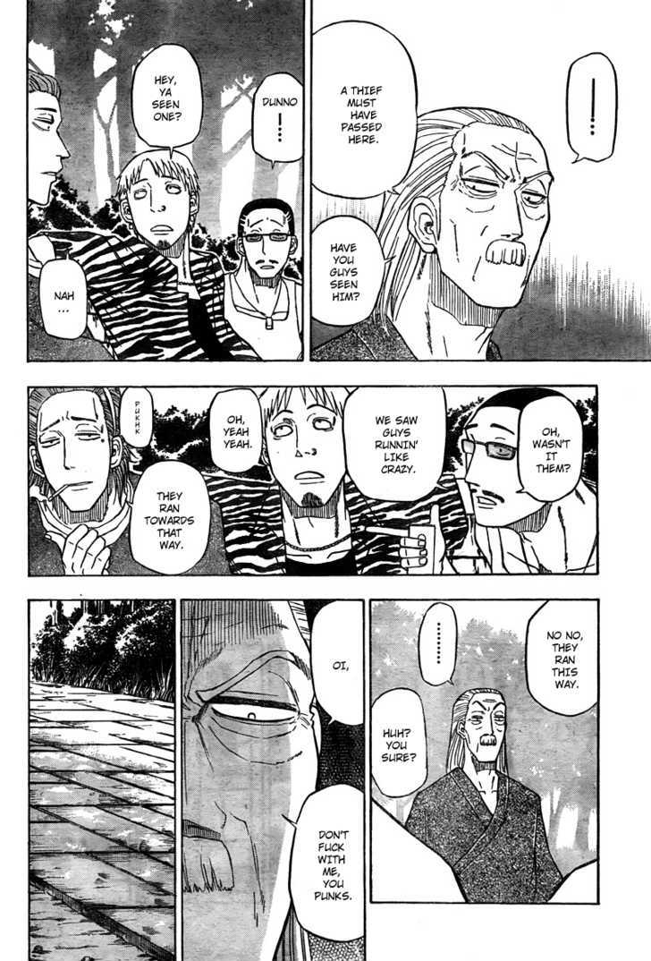 Page 13 of Chapter 40