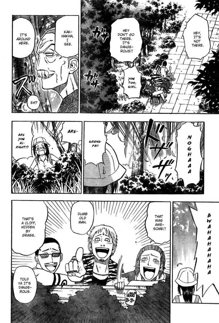 Page 17 of Chapter 40