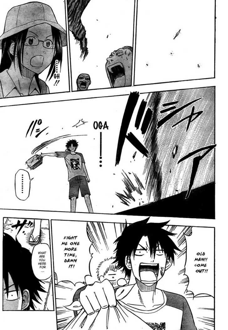 Page 20 of Chapter 40