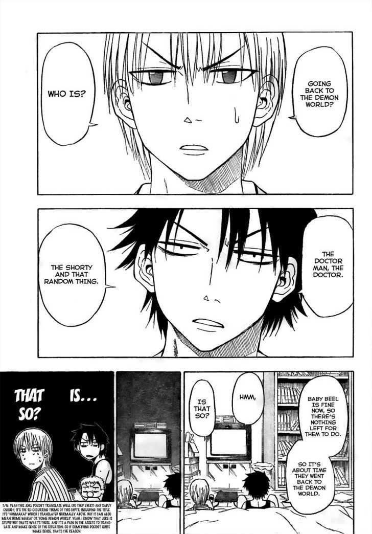 Page 1 of Chapter 41