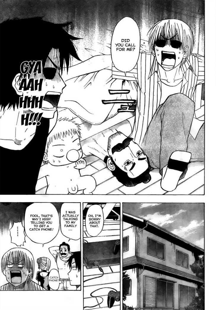 Page 7 of Chapter 41