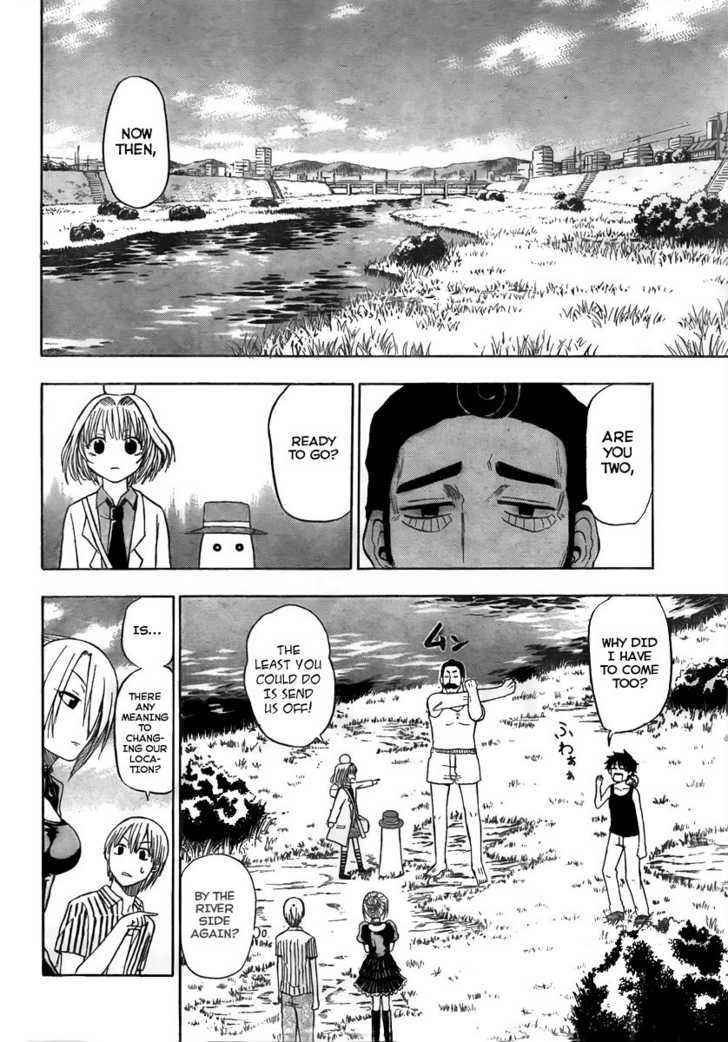 Page 8 of Chapter 41