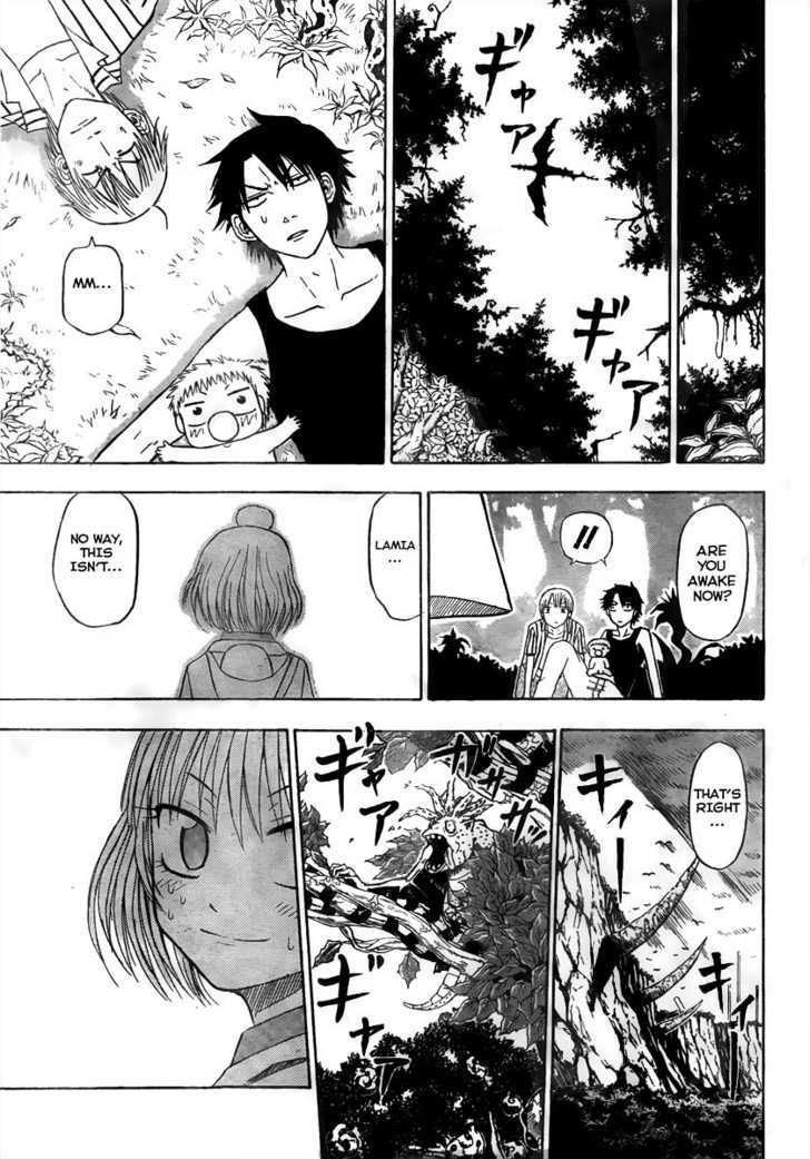 Page 17 of Chapter 41