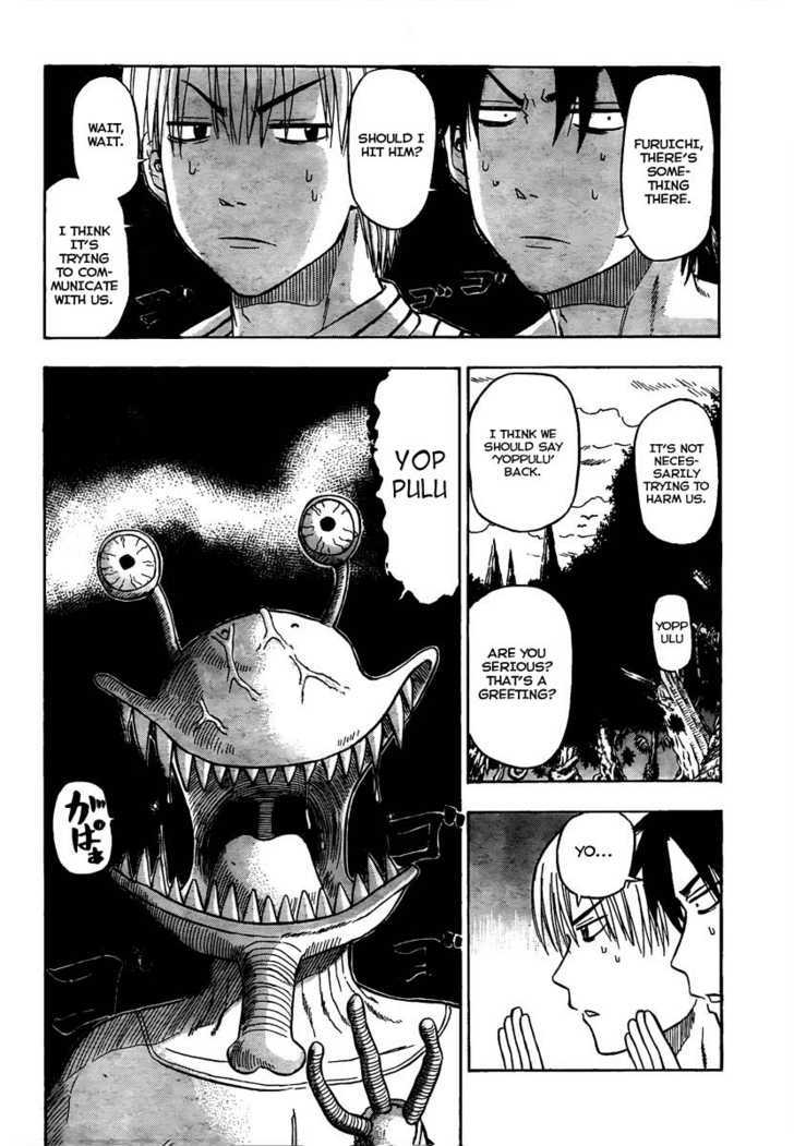 Page 2 of Chapter 42