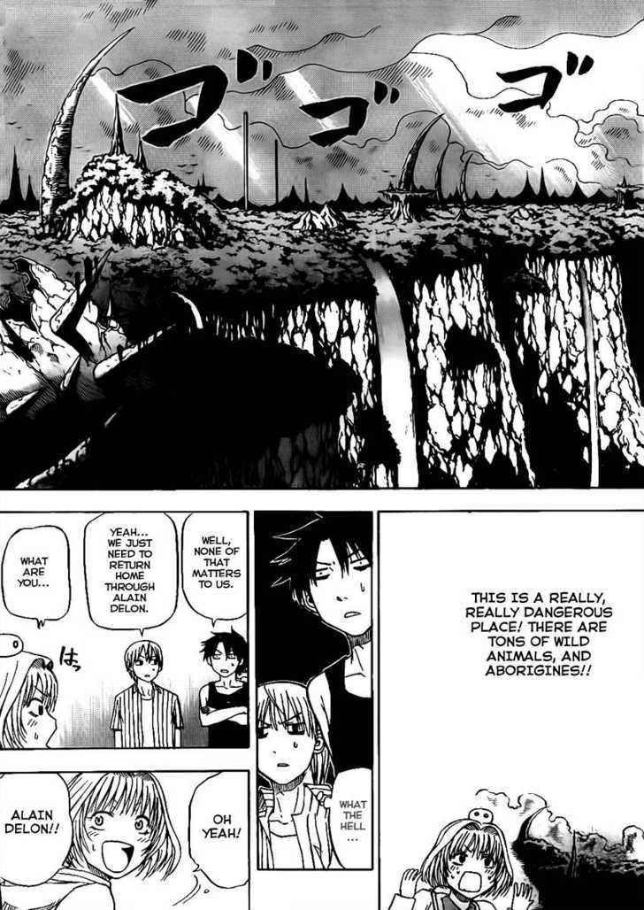 Page 7 of Chapter 42