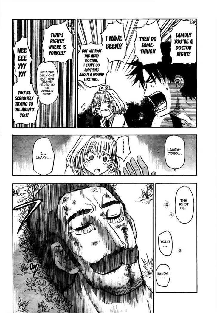 Page 10 of Chapter 42