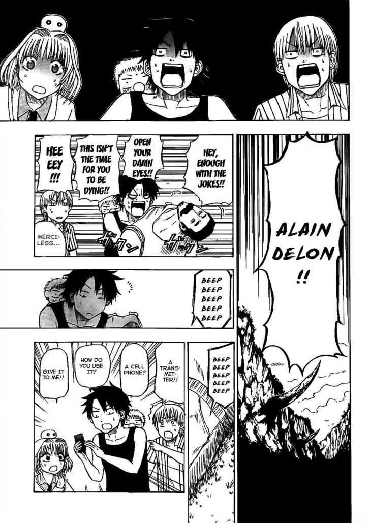 Page 11 of Chapter 42