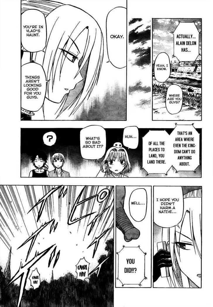 Page 13 of Chapter 42