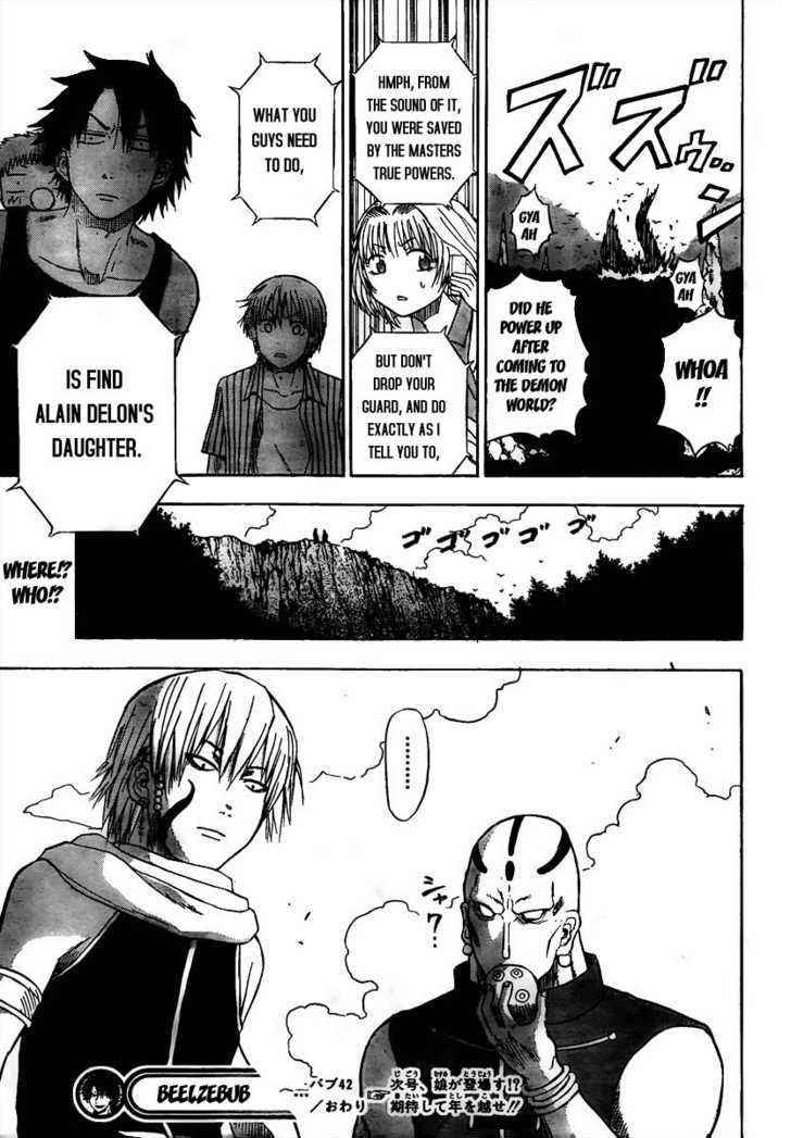Page 18 of Chapter 42