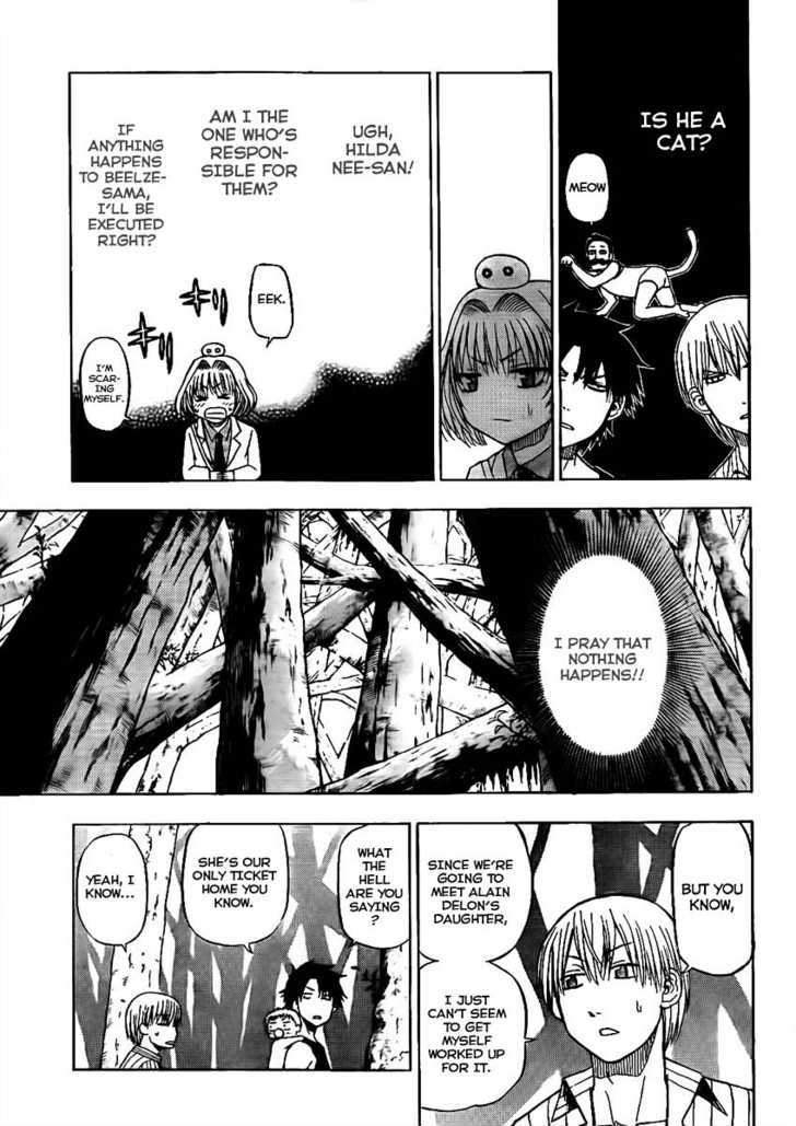 Page 7 of Chapter 43