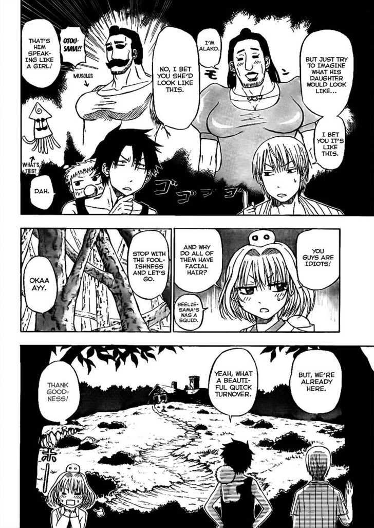 Page 8 of Chapter 43