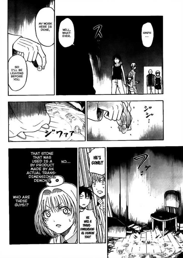 Page 14 of Chapter 43