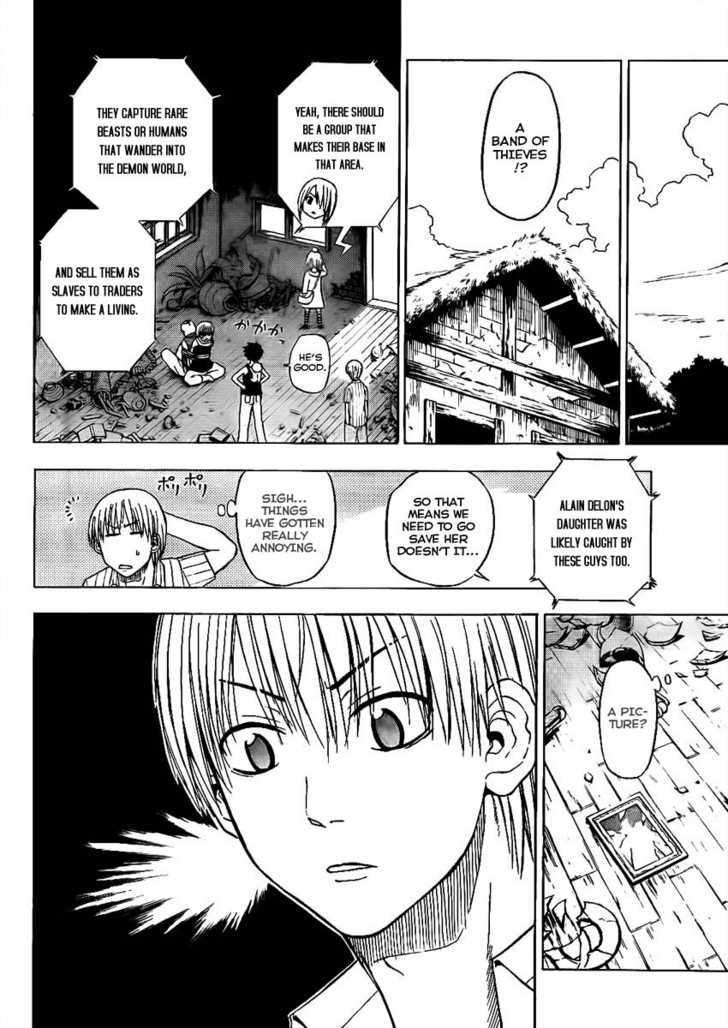 Page 18 of Chapter 43
