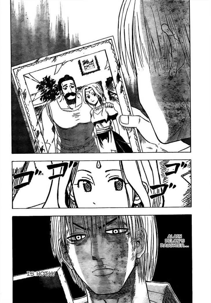 Page 2 of Chapter 44