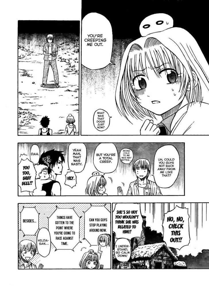 Page 4 of Chapter 44