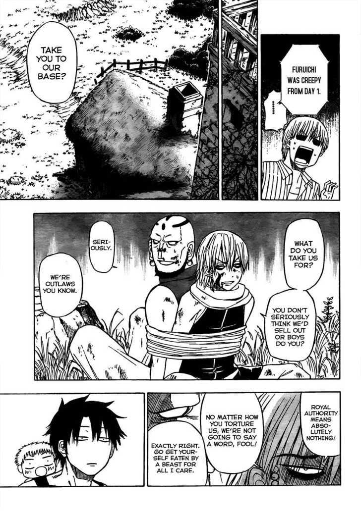 Page 5 of Chapter 44