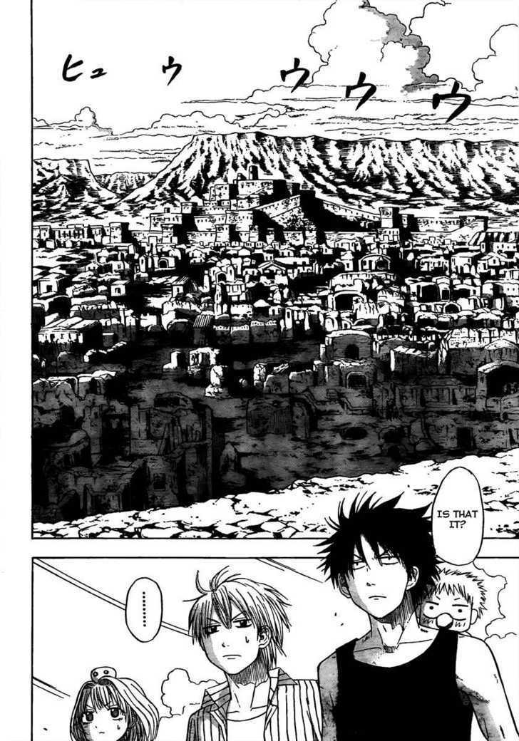 Page 6 of Chapter 44