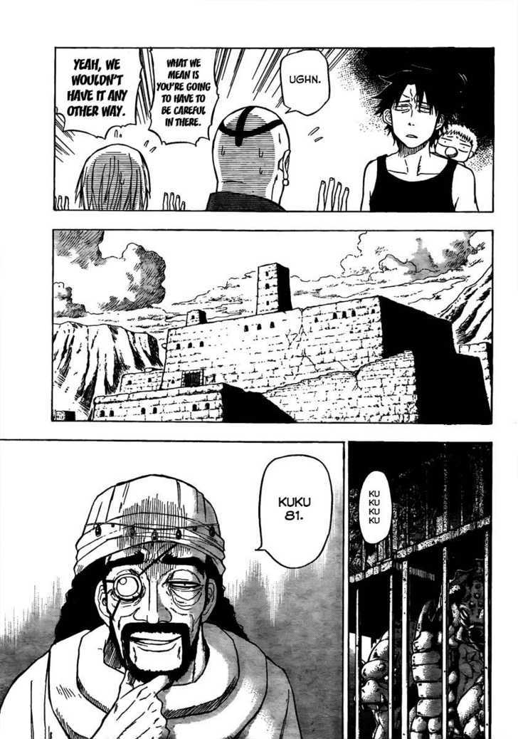 Page 9 of Chapter 44